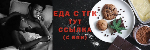 а пвп мука Краснотурьинск