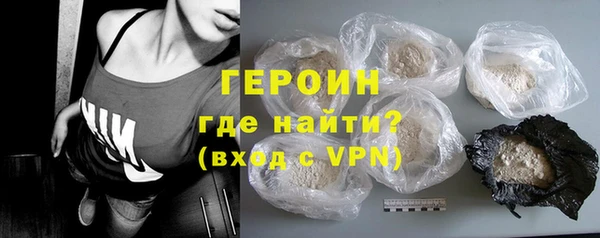 а пвп мука Краснотурьинск