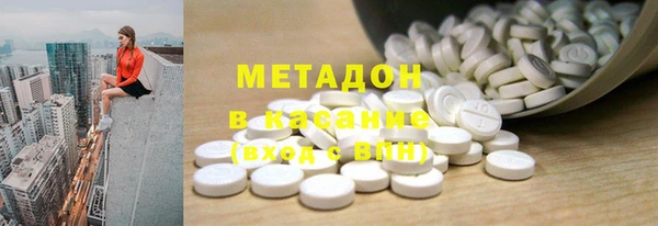 а пвп мука Краснотурьинск