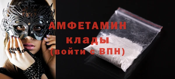 а пвп мука Краснотурьинск