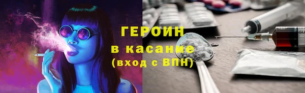 мефедрон мука Красноперекопск