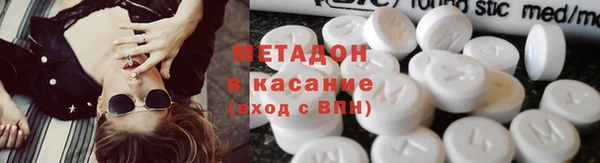 спиды Краснослободск