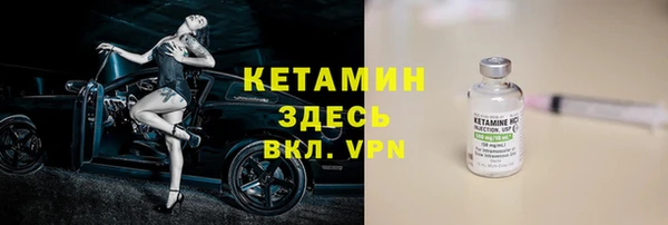 мефедрон мука Красноперекопск