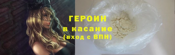 спиды Краснослободск