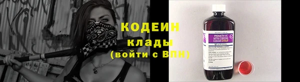 а пвп мука Краснотурьинск