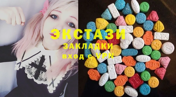 а пвп мука Краснотурьинск