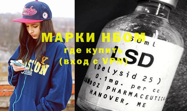а пвп мука Краснотурьинск