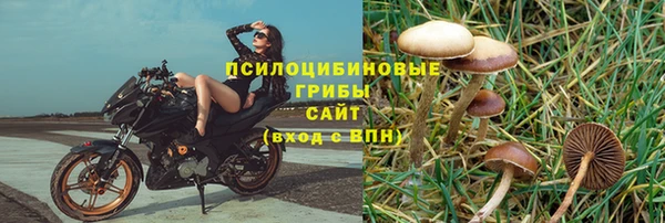 мефедрон мука Красноперекопск