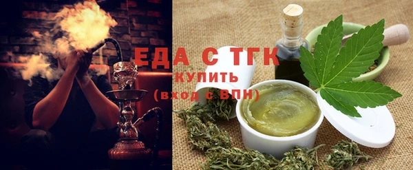 а пвп мука Краснотурьинск