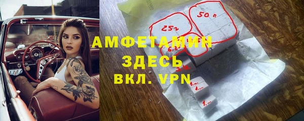 мефедрон мука Красноперекопск