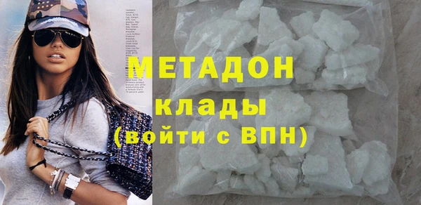 спиды Краснослободск