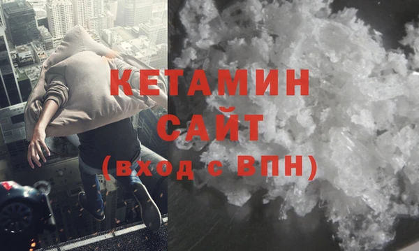 спиды Краснослободск