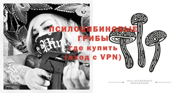 мефедрон мука Красноперекопск