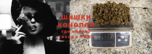 а пвп мука Краснотурьинск