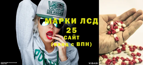 а пвп мука Краснотурьинск