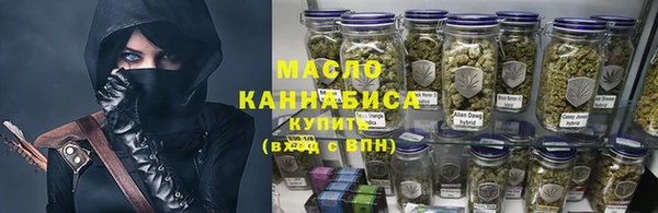 а пвп мука Краснотурьинск